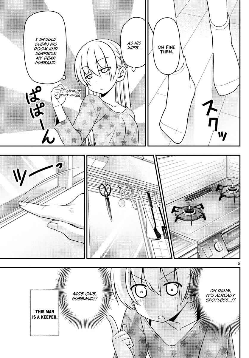 Tonikaku Kawaii Chap 12 - Next Chap 13