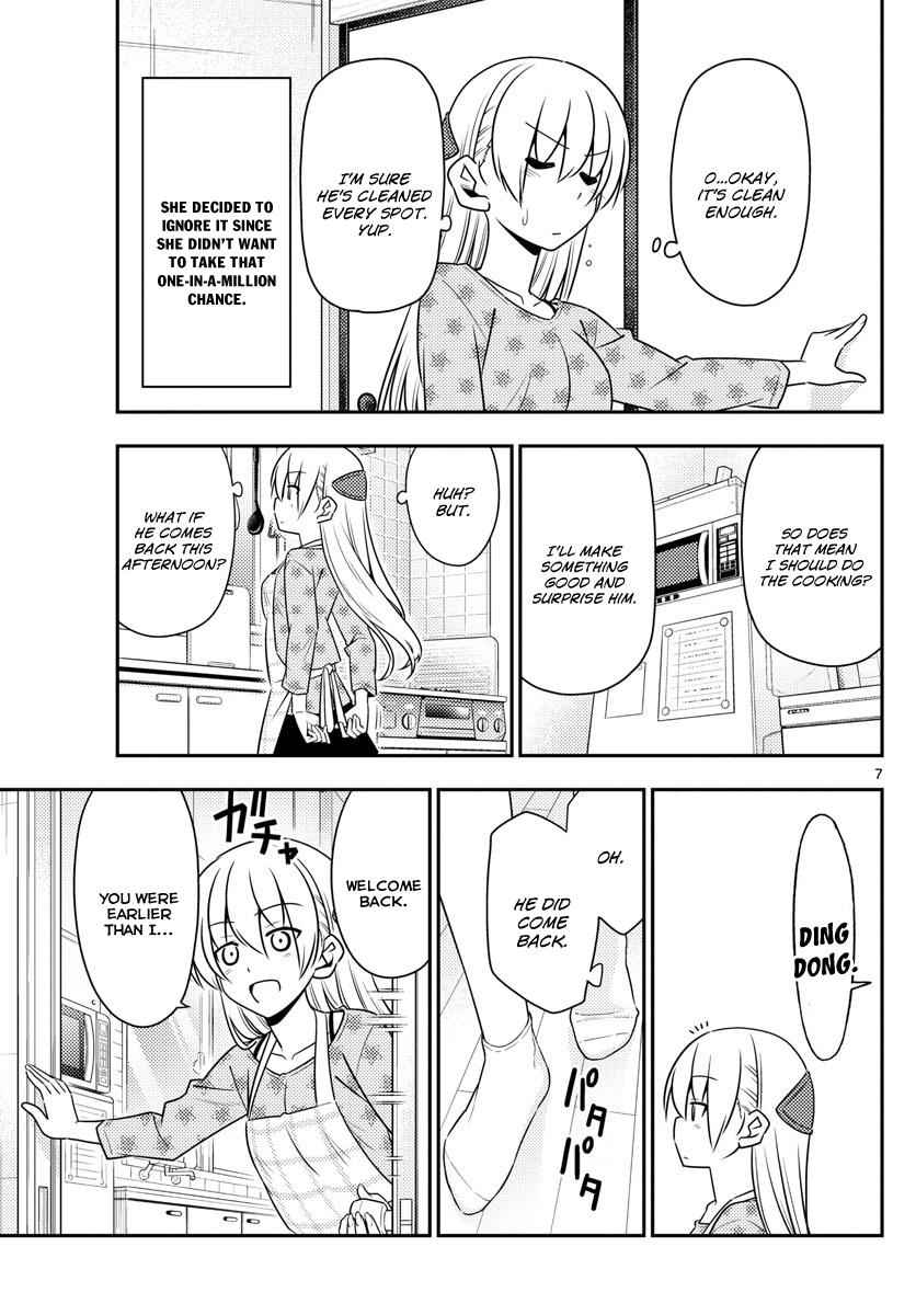 Tonikaku Kawaii Chap 12 - Next Chap 13