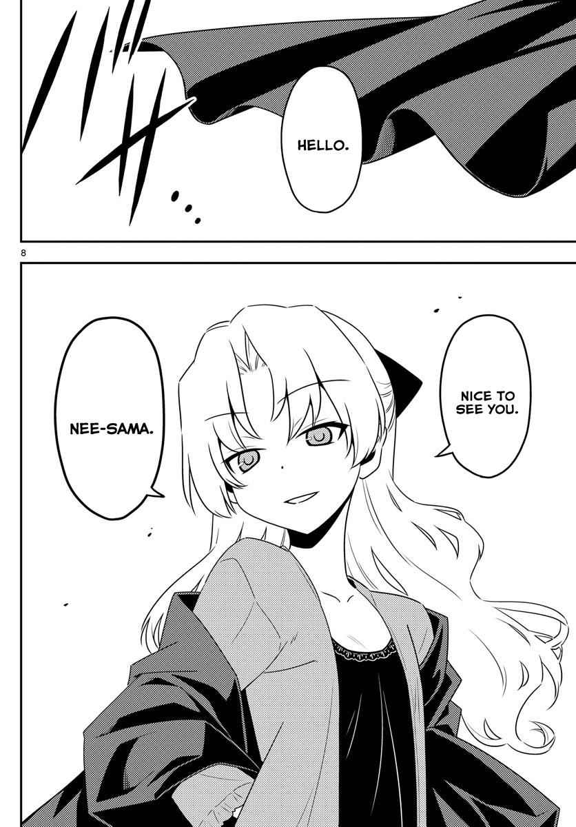 Tonikaku Kawaii Chap 12 - Next Chap 13