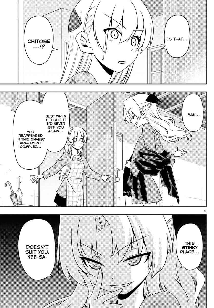 Tonikaku Kawaii Chap 12 - Next Chap 13