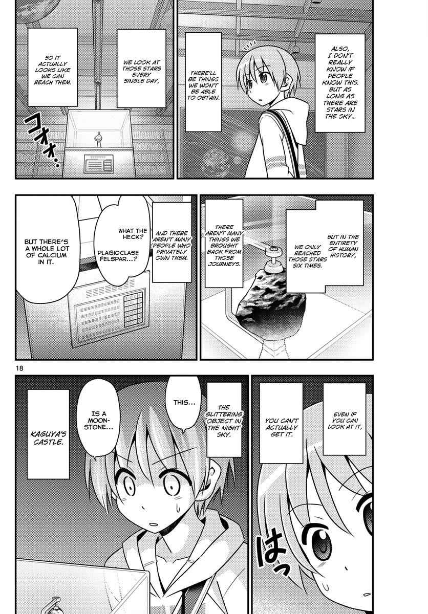 Tonikaku Kawaii Chap 13 - Next Chap 14