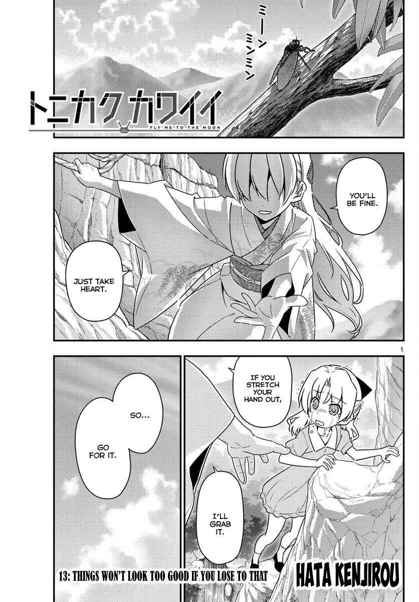 Tonikaku Kawaii Chap 13 - Next Chap 14