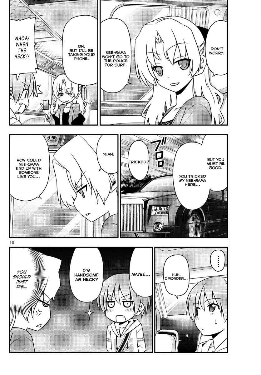 Tonikaku Kawaii Chap 13 - Next Chap 14