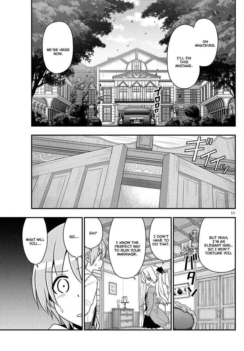 Tonikaku Kawaii Chap 13 - Next Chap 14
