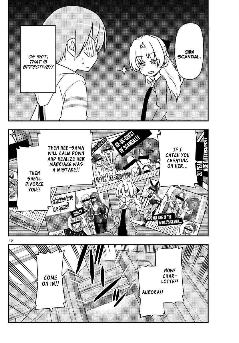 Tonikaku Kawaii Chap 13 - Next Chap 14