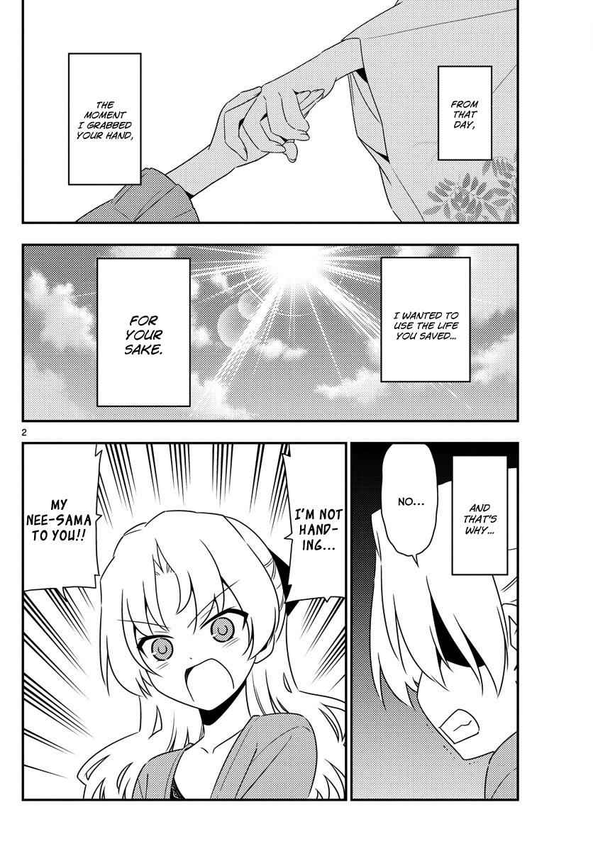 Tonikaku Kawaii Chap 13 - Next Chap 14