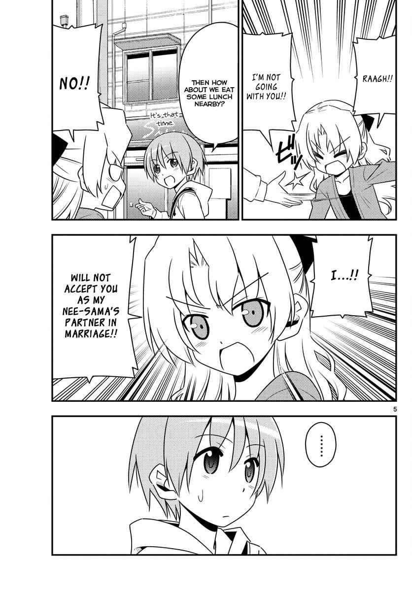 Tonikaku Kawaii Chap 13 - Next Chap 14