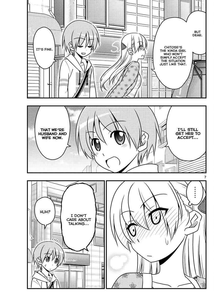 Tonikaku Kawaii Chap 13 - Next Chap 14