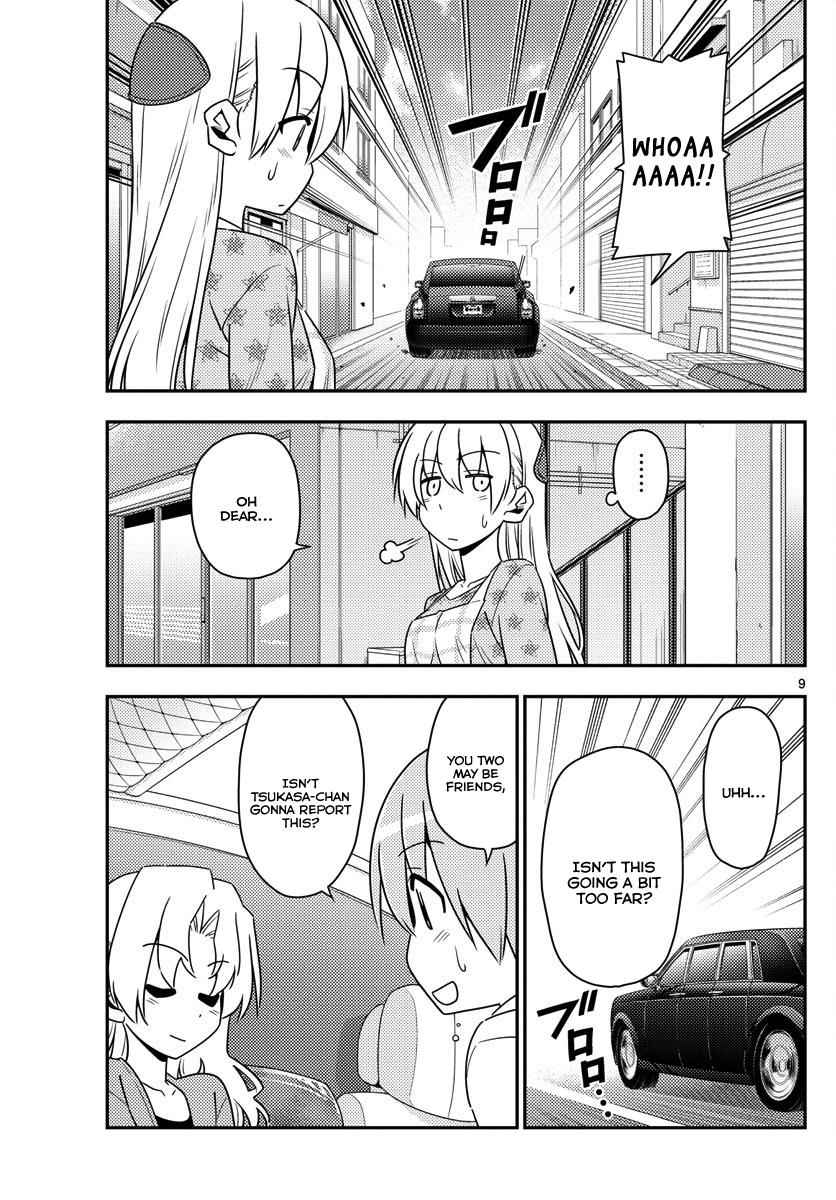 Tonikaku Kawaii Chap 13 - Next Chap 14