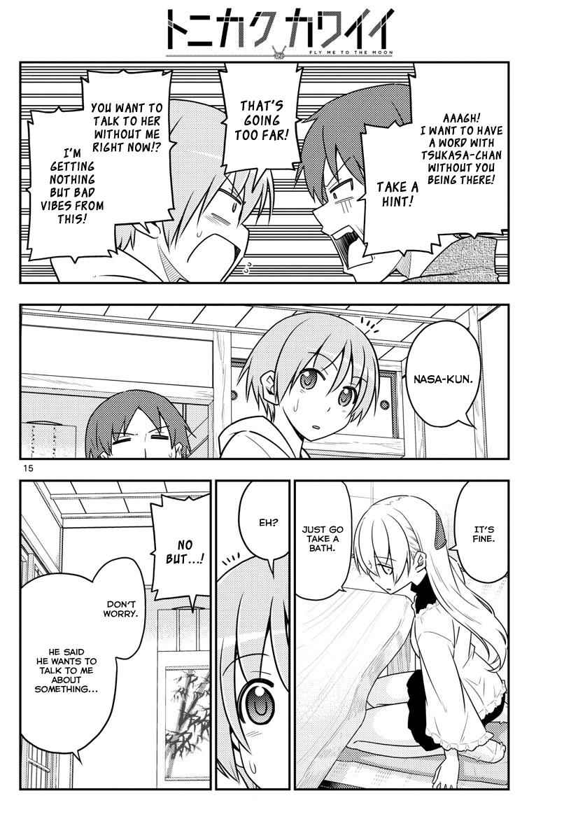 Tonikaku Kawaii Chap 27 - Next Chap 28