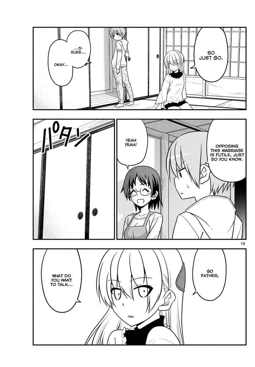 Tonikaku Kawaii Chap 27 - Next Chap 28