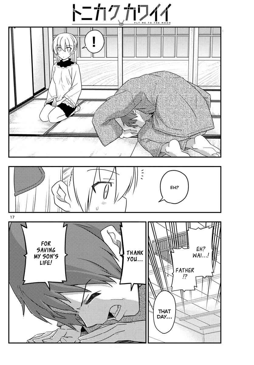 Tonikaku Kawaii Chap 27 - Next Chap 28