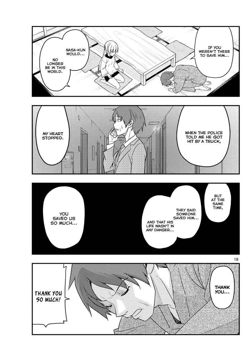 Tonikaku Kawaii Chap 27 - Next Chap 28