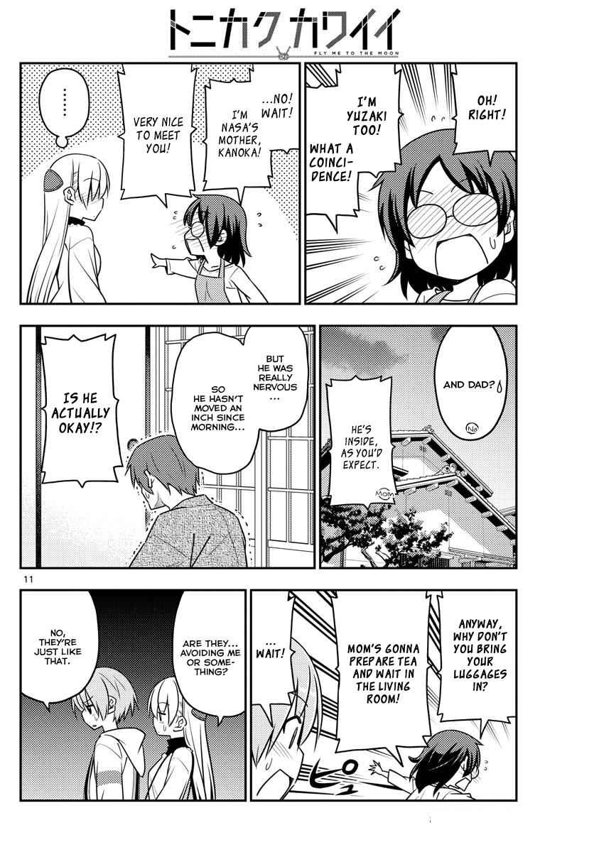 Tonikaku Kawaii Chap 27 - Next Chap 28