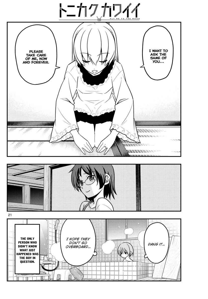 Tonikaku Kawaii Chap 27 - Next Chap 28