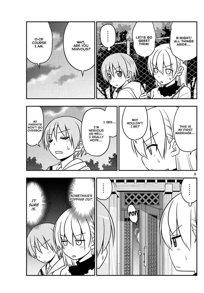 Tonikaku Kawaii Chap 27 - Next Chap 28