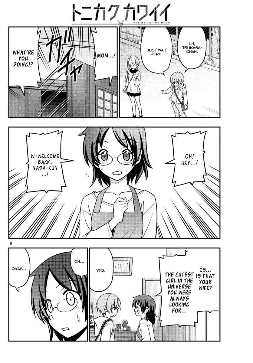 Tonikaku Kawaii Chap 27 - Next Chap 28