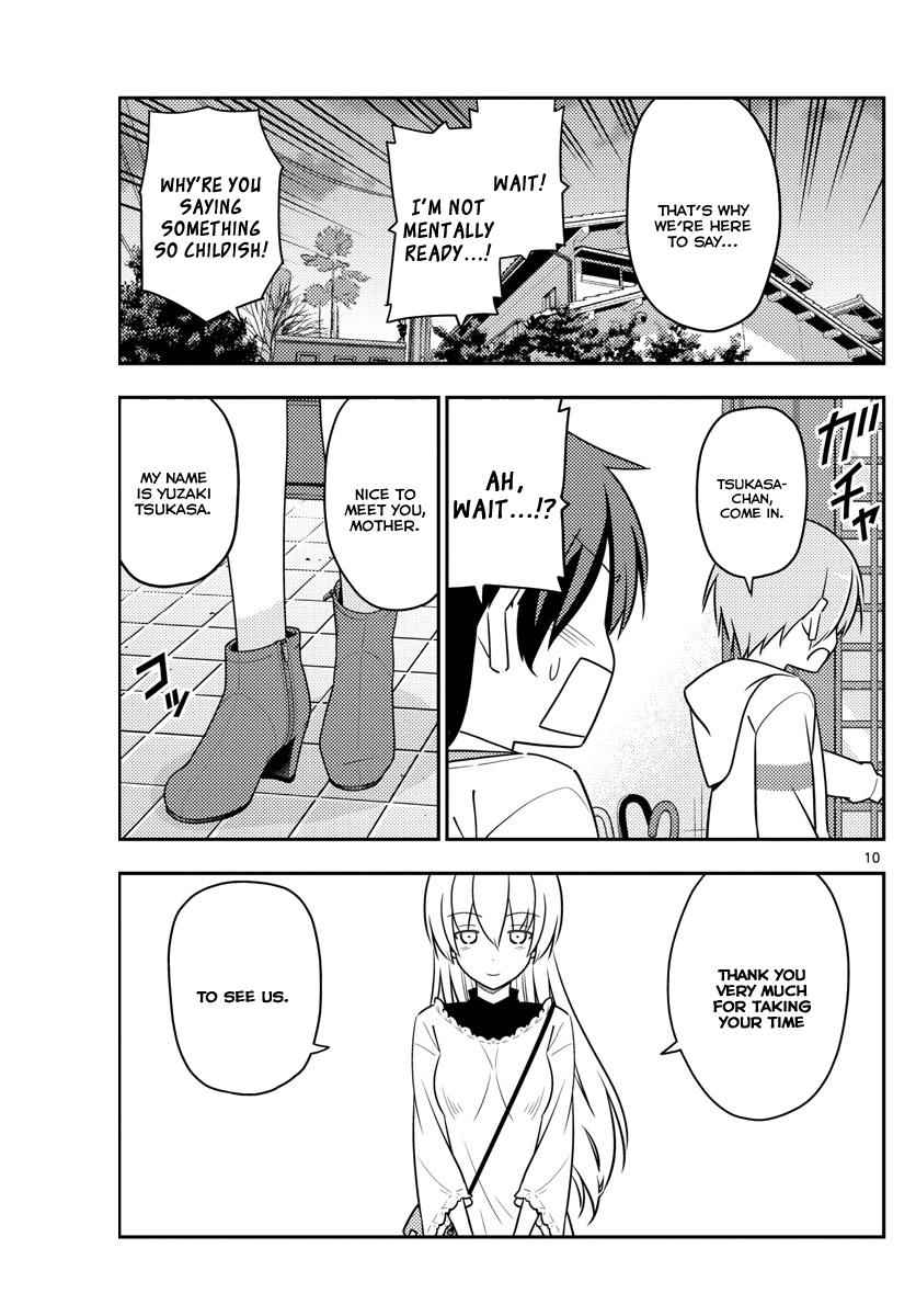 Tonikaku Kawaii Chap 27 - Next Chap 28