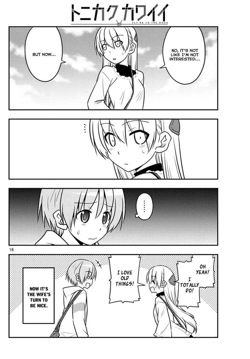 Tonikaku Kawaii Chap 24 - Next Chap 25