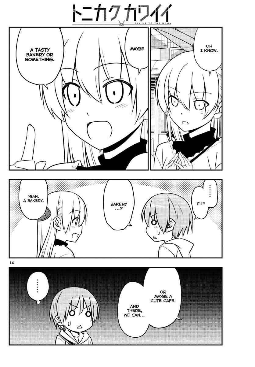 Tonikaku Kawaii Chap 24 - Next Chap 25