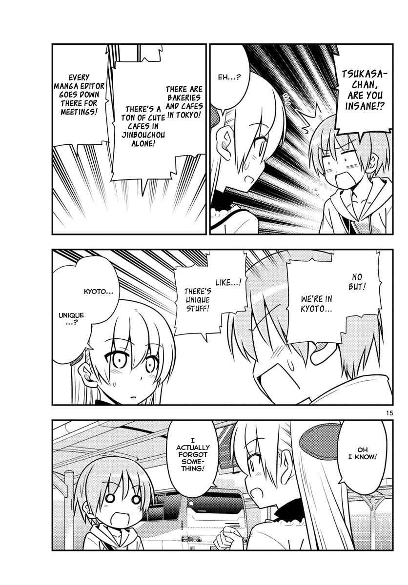 Tonikaku Kawaii Chap 24 - Next Chap 25