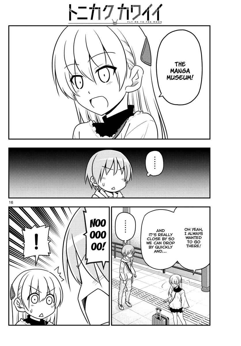 Tonikaku Kawaii Chap 24 - Next Chap 25