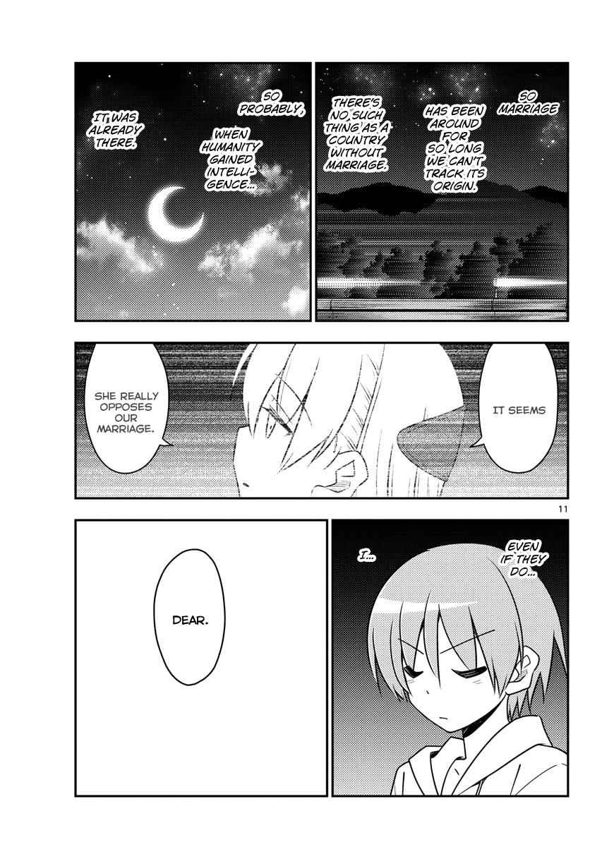 Tonikaku Kawaii Chap 24 - Next Chap 25