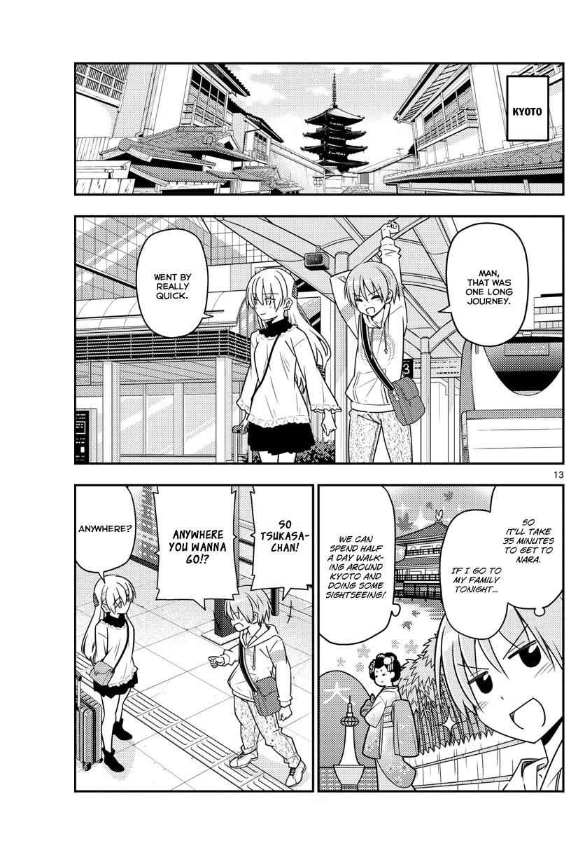Tonikaku Kawaii Chap 24 - Next Chap 25