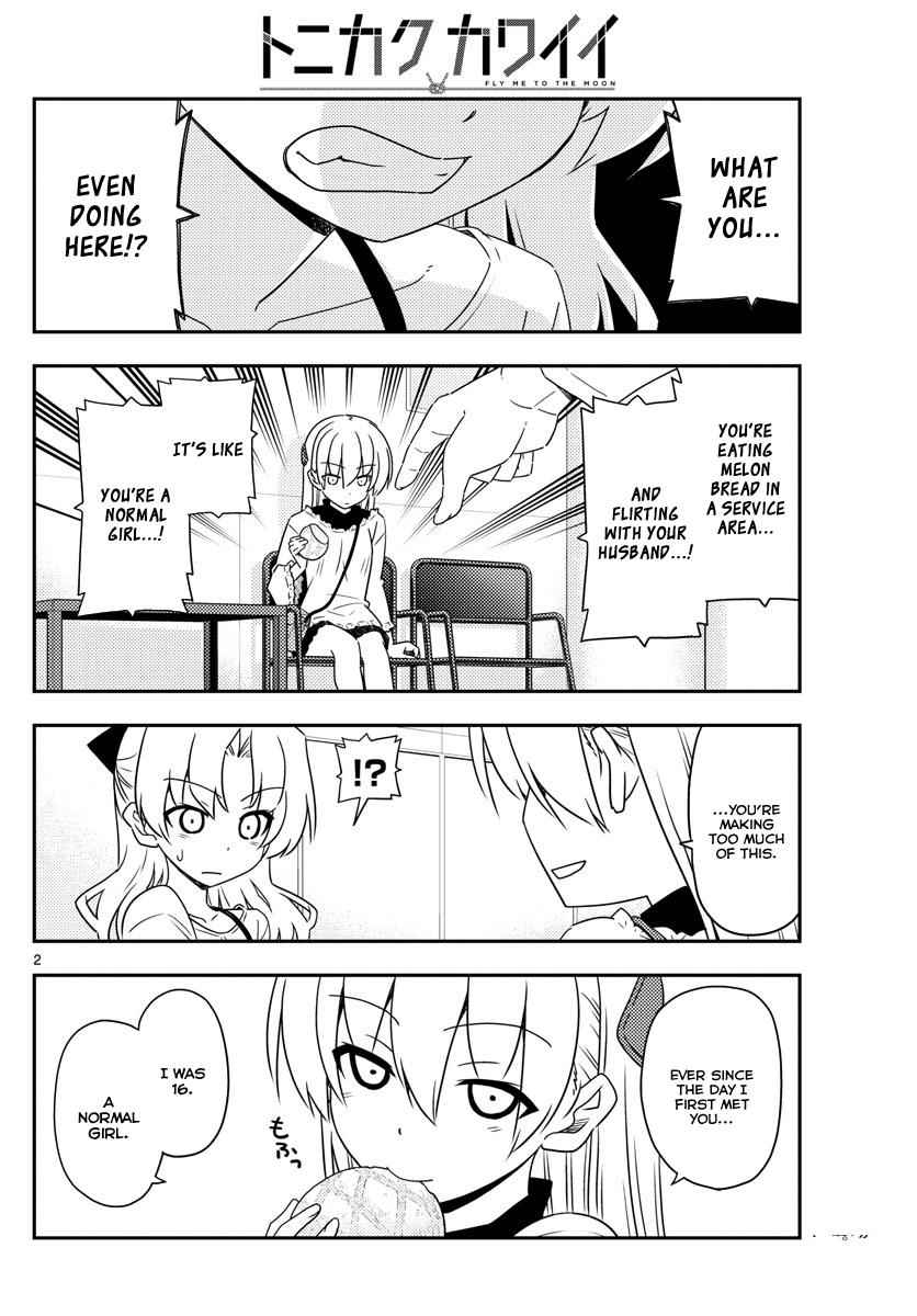 Tonikaku Kawaii Chap 24 - Next Chap 25