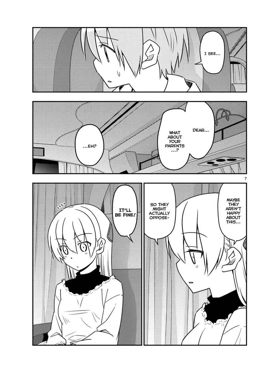 Tonikaku Kawaii Chap 24 - Next Chap 25