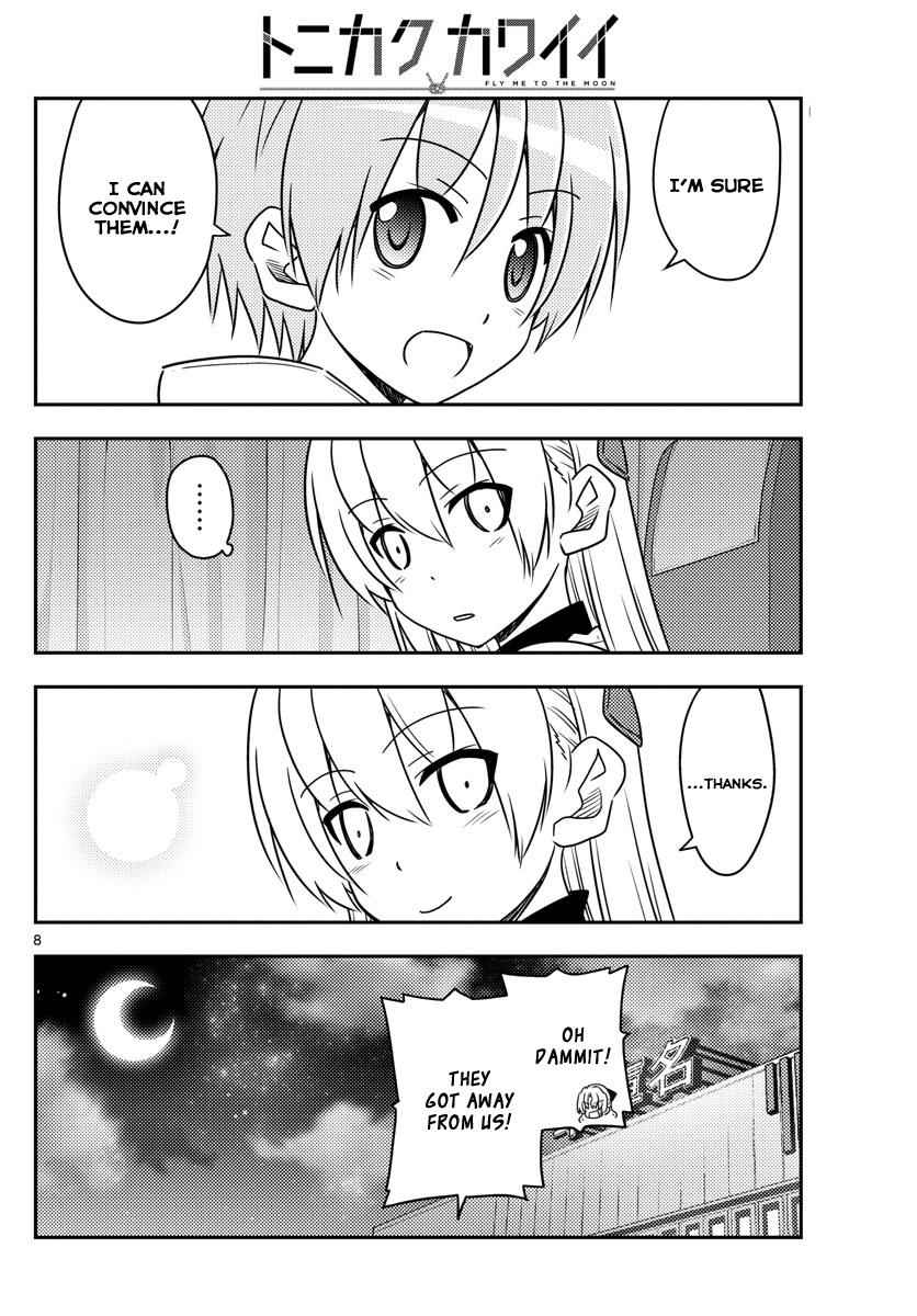 Tonikaku Kawaii Chap 24 - Next Chap 25