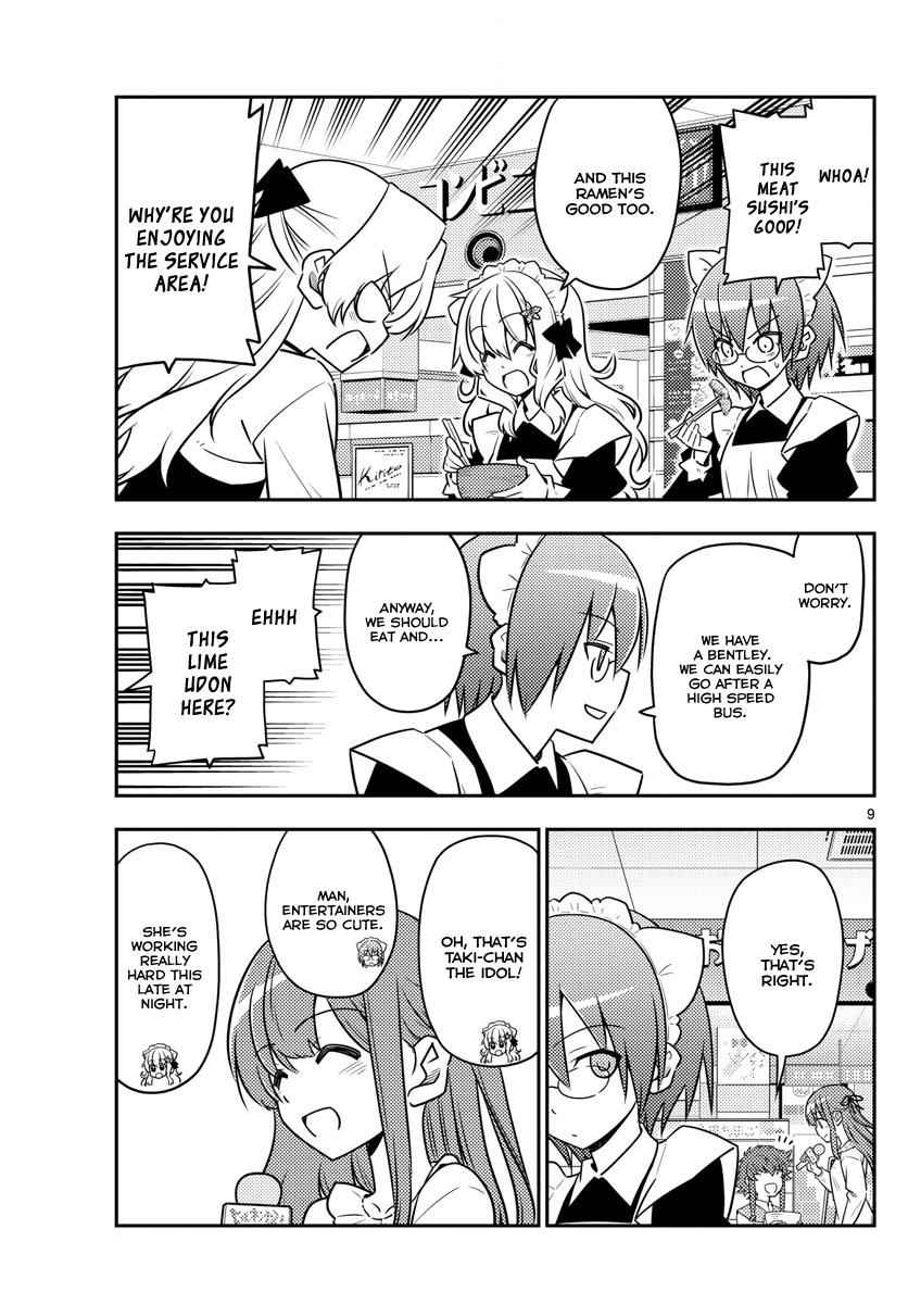 Tonikaku Kawaii Chap 24 - Next Chap 25