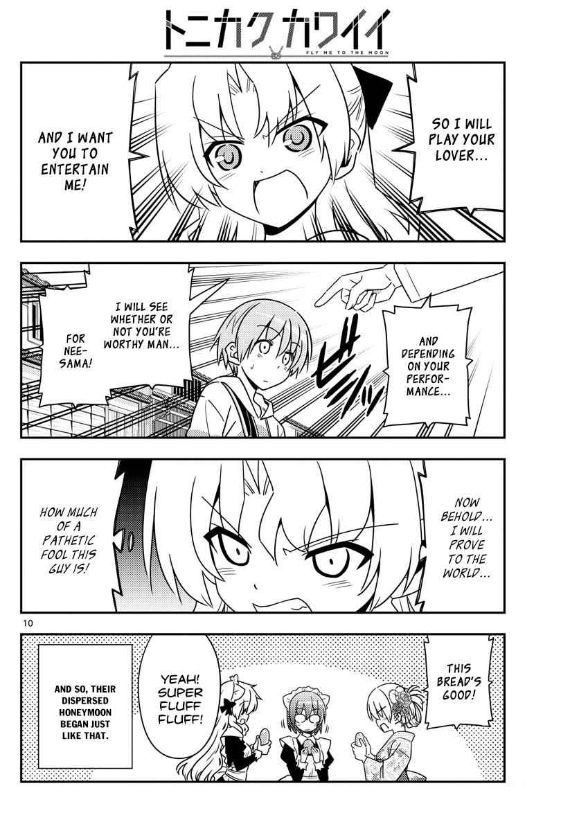 Tonikaku Kawaii Chap 25 - Next Chap 26