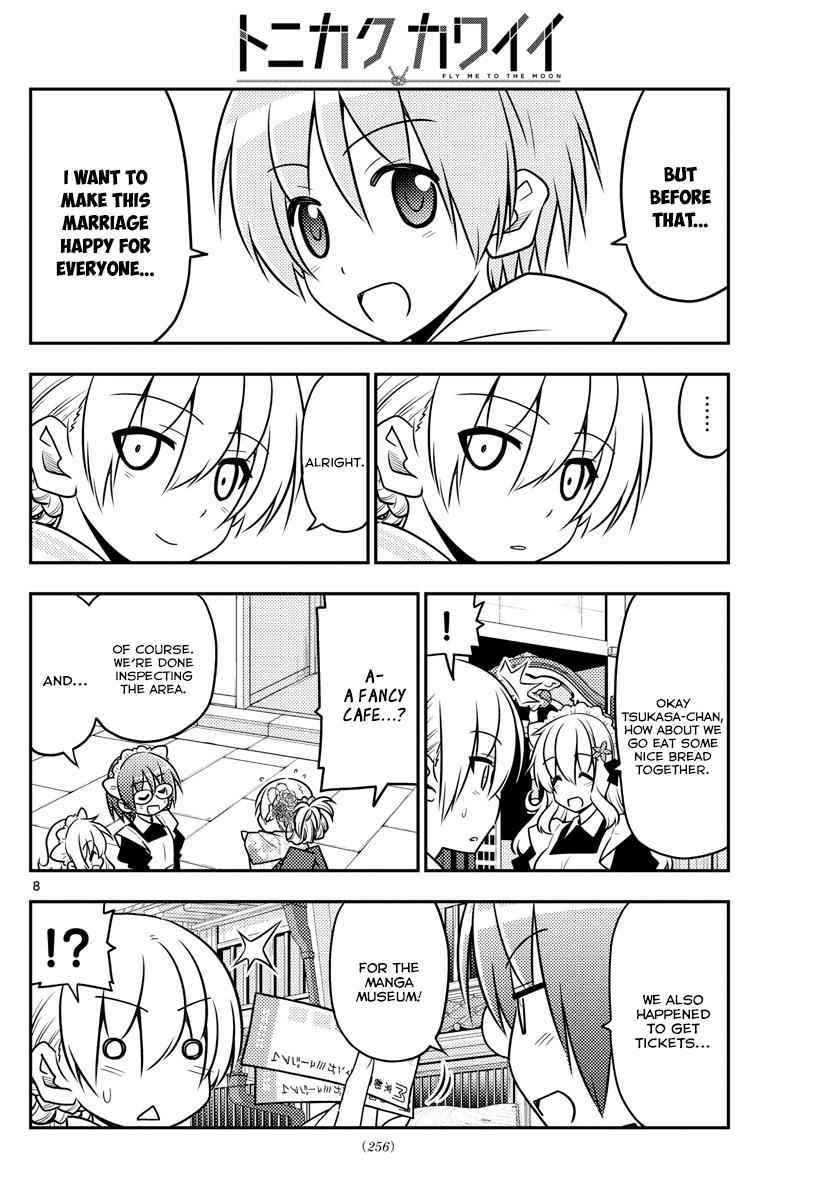 Tonikaku Kawaii Chap 25 - Next Chap 26