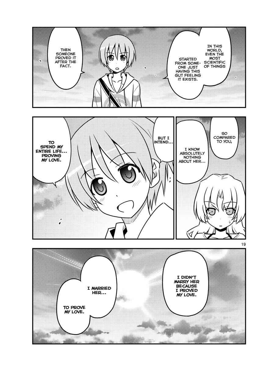 Tonikaku Kawaii Chap 26 - Next Chap 27