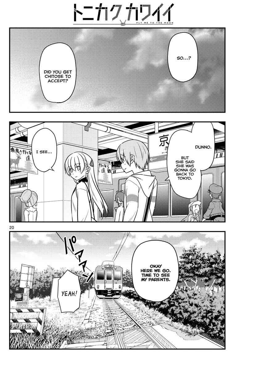 Tonikaku Kawaii Chap 26 - Next Chap 27
