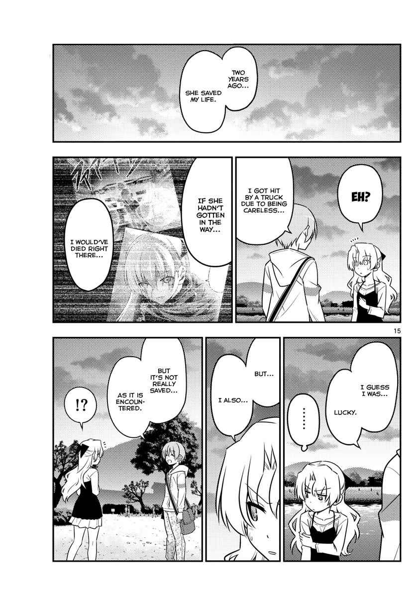 Tonikaku Kawaii Chap 26 - Next Chap 27