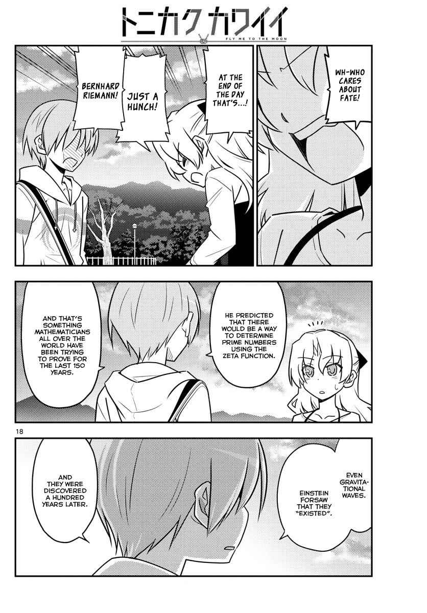 Tonikaku Kawaii Chap 26 - Next Chap 27