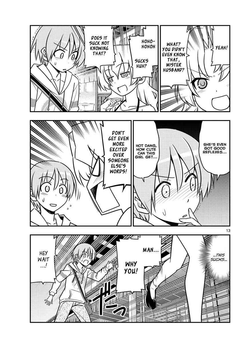 Tonikaku Kawaii Chap 26 - Next Chap 27
