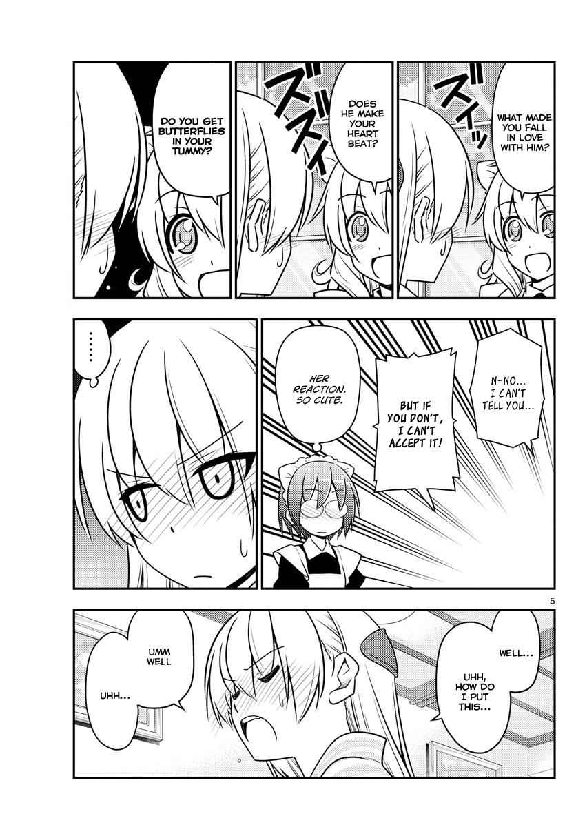 Tonikaku Kawaii Chap 26 - Next Chap 27