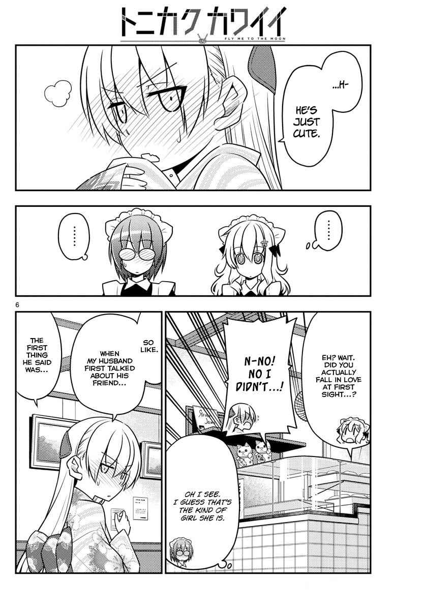 Tonikaku Kawaii Chap 26 - Next Chap 27