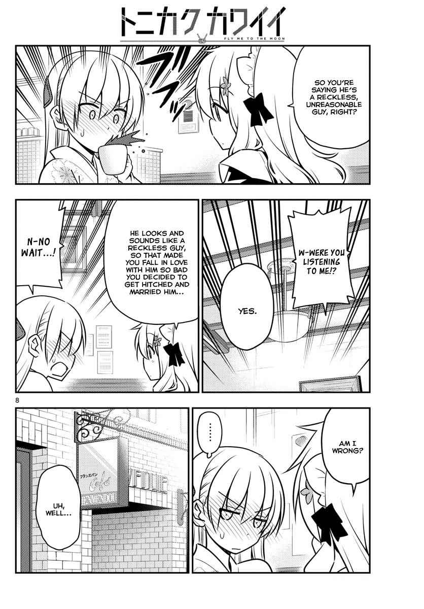 Tonikaku Kawaii Chap 26 - Next Chap 27