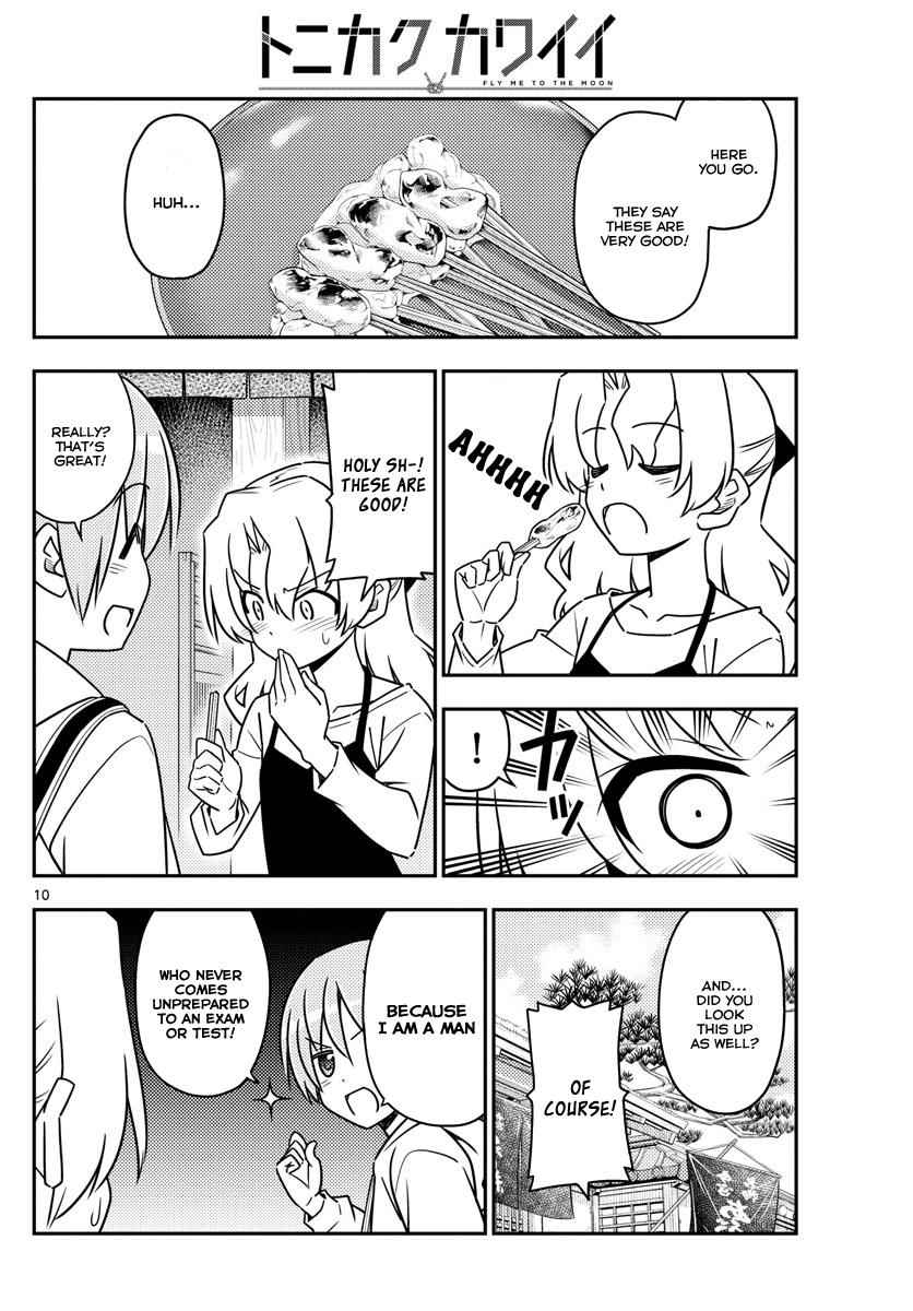Tonikaku Kawaii Chap 26 - Next Chap 27