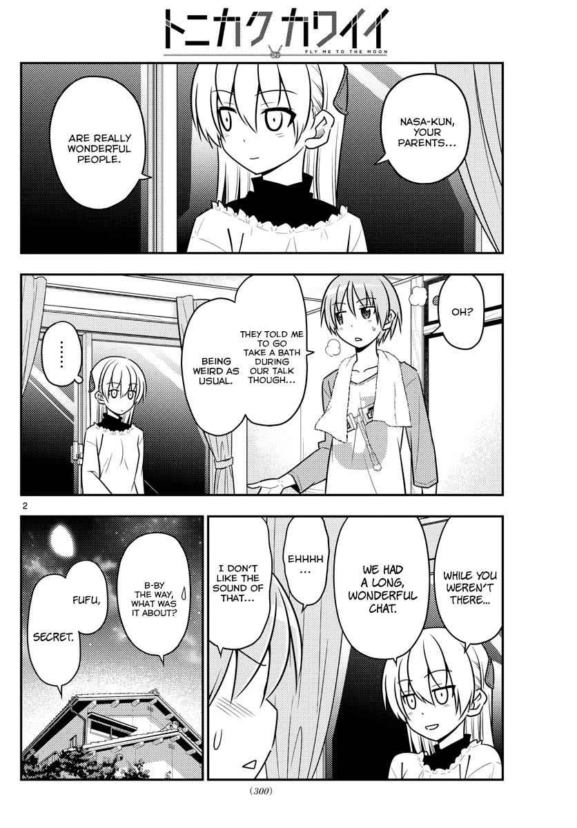 Tonikaku Kawaii Chap 28 - Next Chap 29
