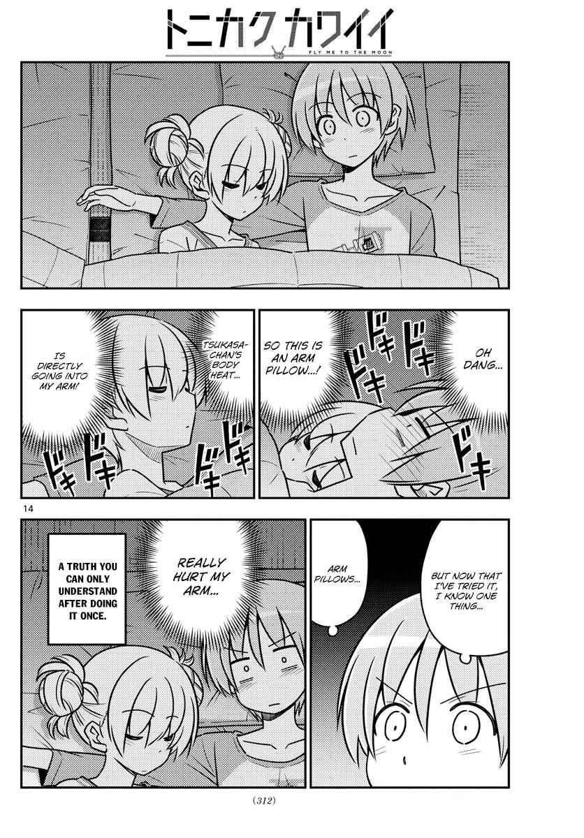 Tonikaku Kawaii Chap 28 - Next Chap 29
