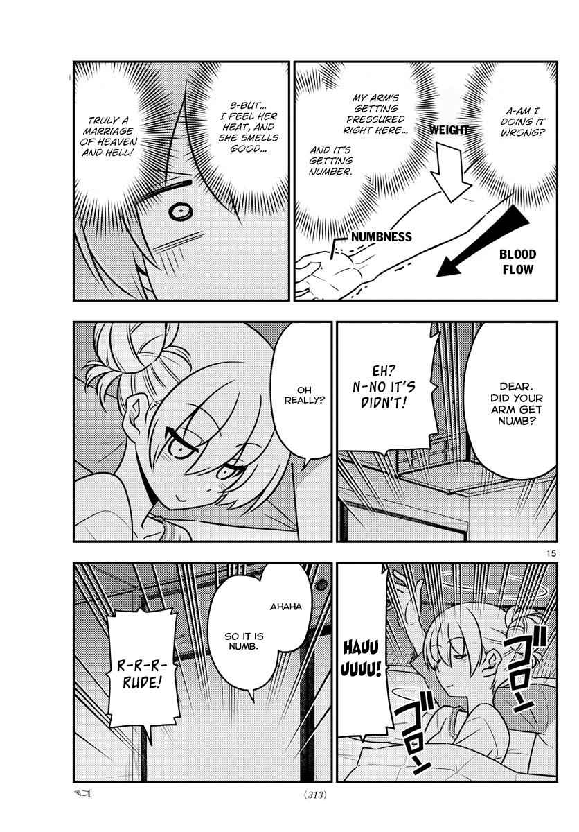 Tonikaku Kawaii Chap 28 - Next Chap 29