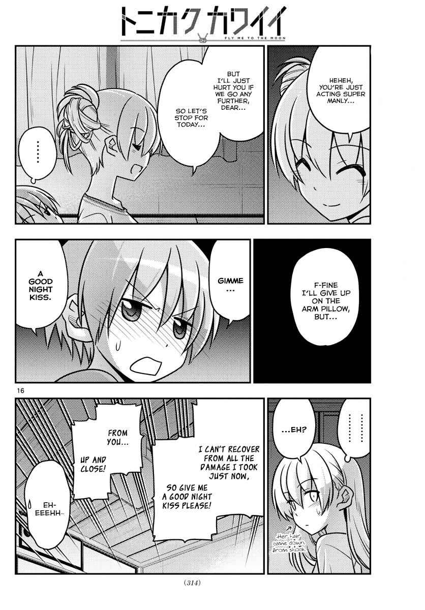 Tonikaku Kawaii Chap 28 - Next Chap 29