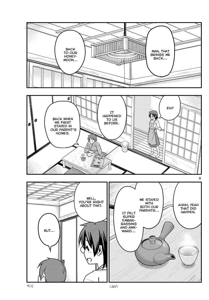 Tonikaku Kawaii Chap 28 - Next Chap 29