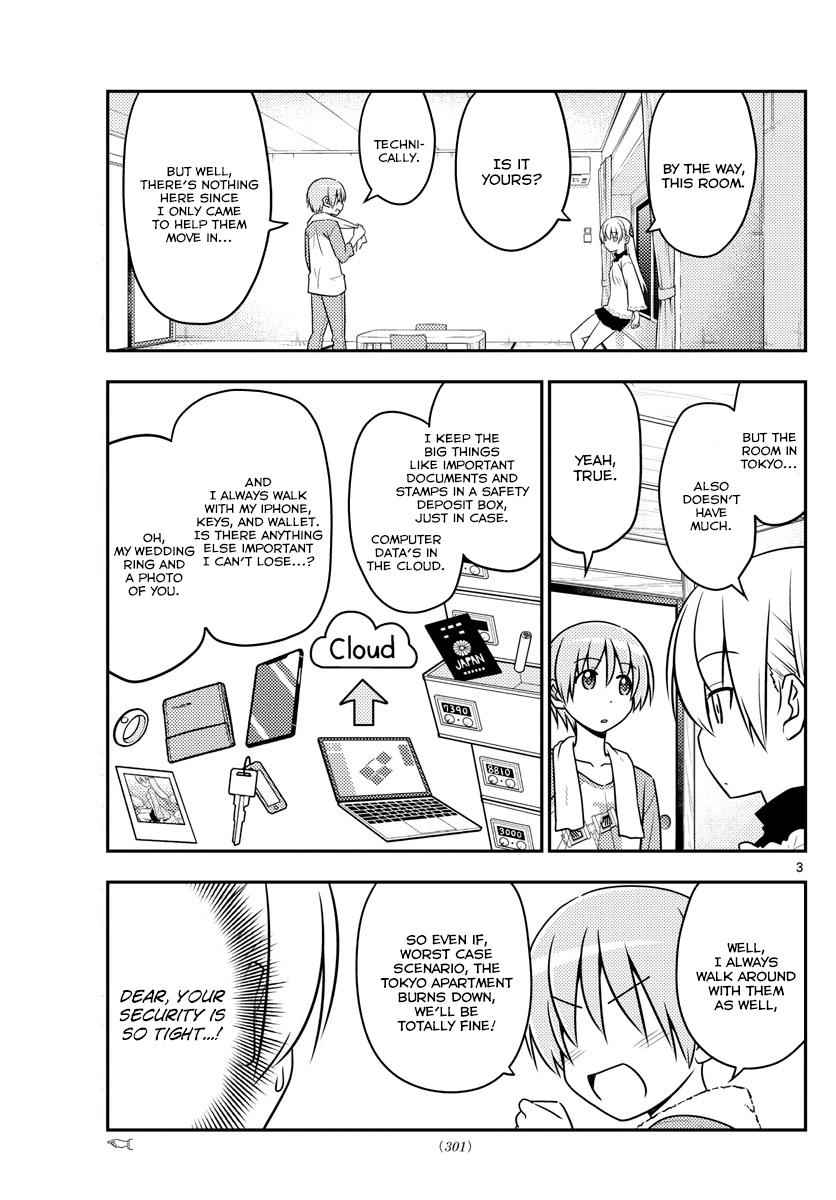 Tonikaku Kawaii Chap 28 - Next Chap 29
