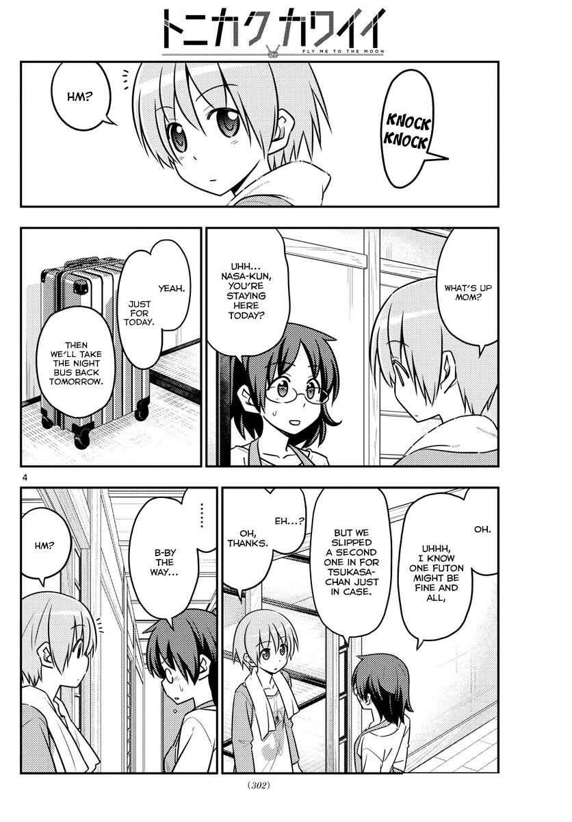 Tonikaku Kawaii Chap 28 - Next Chap 29